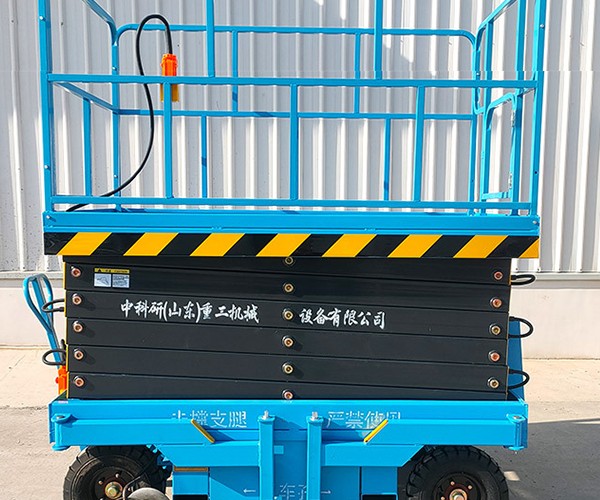 肥西自行走升降机